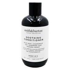 smith&burton 溫和柔順護毛素 狗貓適用, 250ml, 1瓶