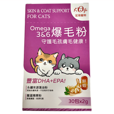 宏瑋寵物 寵物爆毛粉 Omega 3&6 2g, 鮮蝦, 1盒, 30包