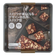 KAI 貝印 House 底部可取方型蛋糕模, 1個