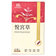 MIHONG 米鴻生醫 悅宮草, 60顆, 39.9g, 1盒