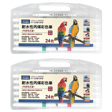 DAIHO 耐水性丙烯彩色筆 24色 防水不褪色 附贈勾線筆 多材質適用, 2盒