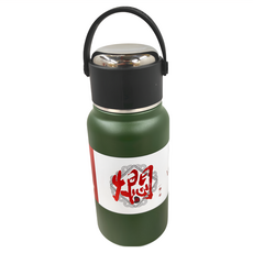 apex Innovation 316不鏽鋼茶水分離悶燒保溫杯 長效保溫 飲水安全 一鍵開啟 安全材質 獨立茶漏, 軍綠色, 800ml, 1個