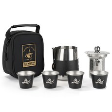ISE MOUNT 小島嶼山 戶外茶具組 附收納袋, 1組, 銀色 + 黑色
