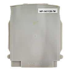 NEXTPAGE 台灣榮工 HP No. 940/C4908A XL (適用 HP OJ Pro 8000/8500), 紅色, 1個