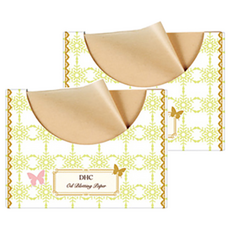 DHC 吸油面紙 (超大寬幅設計) 天然麻100%, 200張, 2盒