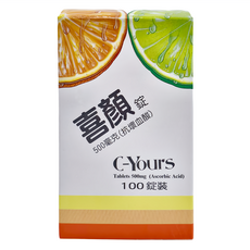 winston 溫士頓醫藥 喜顏錠 500毫克(抗壞血酸), 2g, 100顆, 1罐