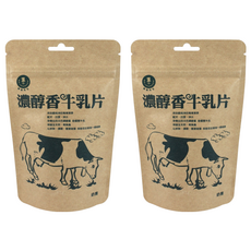 MR.JOHNSON 強森先生 濃醇香 牛乳片 奶素, 100g, 2包