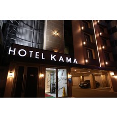 [전주] 카마호텔★와우회원 10%할인★