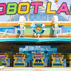 [경남] ★특가★ 마산 로봇랜드 종일권/오후/다인권PKG