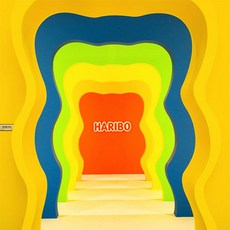 [제주] 하리보 해피월드 인 제주 (HARIBO Happy World in jeju)