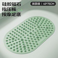 液態軟硅膠指壓板 45*75cm 磁石按摩足底墊, 1個, 45*75cm九顆磁石大面積抹茶綠