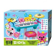 유아 멜로디 동요 피아노 건반 드럼 악기놀이 악기놀이 건반 드 감각발달완구 피아노 dew+65380wm