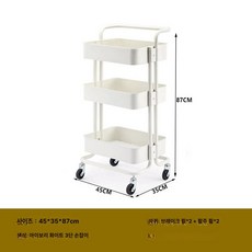 캐틀벨 거치대 헬스장 홈트 덤벨랙 아령정리대 고정대, 1개