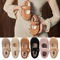 호주정품 오즈웨어 UGG 키즈 메리제인 EMB 로고 플랫 발레슈즈 어린이 양털 어그 단화 로퍼 OB970k [호주직배송]