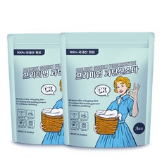 국산원료 100% 올리 프리미엄 과탄산소다 흰옷얼룩제거 삶아빤효과 산소계표백제 세탁조청소 대용량, 2개, 3kg