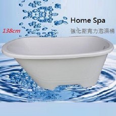 永昕衛廚 Home Spa 強化壓克力泡澡桶 138cm BB1387360, 1個