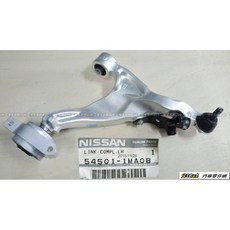 INFINITI Q70 正廠原廠三角架 2014年2月後適用 938嚴選, 1個, 前下左, 前下左