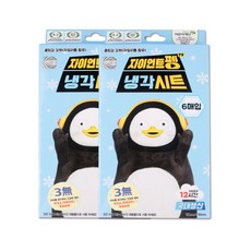 해호 펭수 열냉각시트, 12개, 6매입