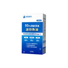 毛孩時代 95%頂級深海迷你魚油, 1, 魚油, 30