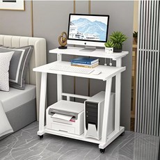 Deokol 독창성 1인 미니 2단 PC 테이블, 흰색