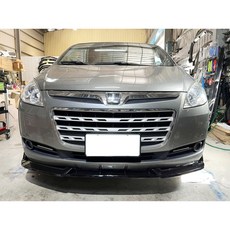 適用於 納智捷 LUXGEN M7 MPV7 競速版 鋼琴烤漆黑 前下巴 前鏟 前定風翼 前擾流板 下擾流板, 1個