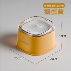 KIMPETS 靜音循環式飲水機 替換濾芯 五片裝, 鵝蛋黃, 1個, 2L