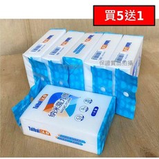 (含稅)高科技海綿(大包裝款) 奈米魔力擦 - 科技神奇納米魔術海綿，強力清潔去污, (6個入)高科技海綿(包裝)10*7*3, 1個