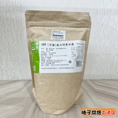 德麥 荷蘭 義大利蛋白霜 1kg, 1個