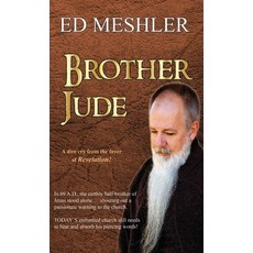 (영문도서) Brother Jude Hardcover, Xulon Press, English, 9798868500886