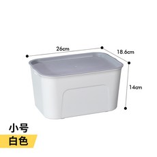 雜物日式收納盒零食儲物筐塑料化妝品家用整理盒宿舍廚房儲物盒子, 1個, 【白色】小號