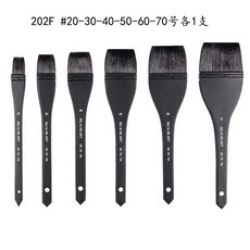 혼합 평면 모양 검은 용품 연습 나무 페인트 붓 한자 아티스트 한글 미술 수채화 손잡이, 202F 30 40 50 60 70