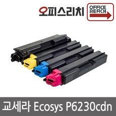 교세라 Ecosys P6230cdn 재생토너 고품질출력 TK-5275, 1개, 검정