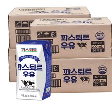 파스퇴르 전용목장 1급A 멸균우유 200ml (20팩) x 4박스, 80개