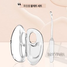 빅코난 화장품 팔레트 세트 색조화장