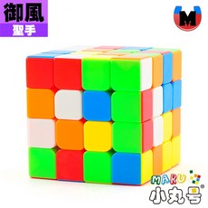 小丸號方塊屋【聖手】御風系列 三階 四階 五階 磁力定位 魔術方塊 魔方, 1個, 御風磁力四階