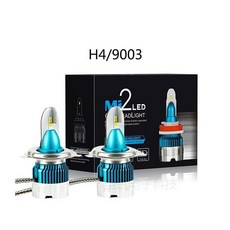Mi2 H4 9003 CSP LED 超白光 大燈 頭燈 遠近燈 遠光燈 高亮度, 1個