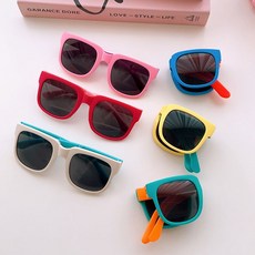 아기 선글라스 비비드 uv 자외선 차단 두돌아기 유아