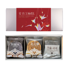 九品元 金喜禮盒 嚴選食材 口感豐富 精緻禮盒包裝 送禮自用兩相宜, 26g, 9個