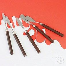 페인팅나이프 1호 브라운나무손잡이 유화 아크릴 미술도구 전문가용 작화용품, ST36372호 다섯개입x1봉