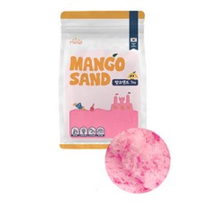 모래놀이완구 청소편리 소꿉놀이 핑크 아동모래놀이 유아모레놀이 촉감놀이, 1개, 1kg