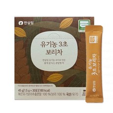 한살림 유기농3초보리차 100% 국내산 볶은유기보리, 1개, 30개입, 1.5g