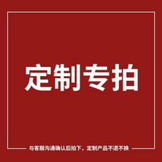 無紡布保溫保冷外賣打包手提袋 適用於奶茶甜品咖啡燒烤火鍋, 500只,28高*12正寬*10側寬單杯糖水袋藍白