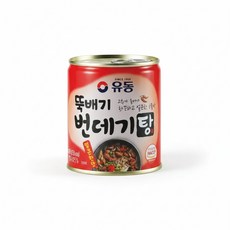 유동 번데기탕(얼큰) 280g, 1개
