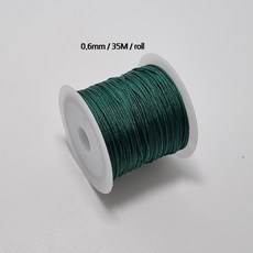 [비즈엔케이] 0.6mm 나일론 매듭실 35M (롤) 판매단위 팔찌 만들기 재료, 1개, 6.다크그린