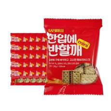 과자 보리마을 한입에 반할깨 X 금풍제과 30g 50개 689000AA (1EA), 본상품