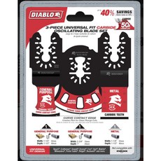 含稅 限量特價新款 瑞士製造MAX50倍耐用度高性能暗黑破壞磨切機配件 3件裝多功能切割多刀刀片組, 1個