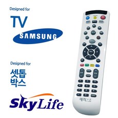 스카이라이프 매직온450백색 셋톱통합리모컨 삼성TV, 본상품