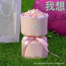 婚禮香皂花手捧玫瑰送女友母親節520生日畢業伴手禮物花束, 1個, 6朵粉花+禮袋+燈