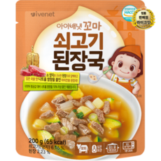 아이배냇 꼬마 유아국, 8개, 200g, 쇠고기 된장국