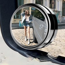 자동차 보조 거울 406, 2개, 실버